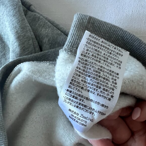 Muhaku Wrap Up Crew Neck Sweatshirt - Picture 7 of 8